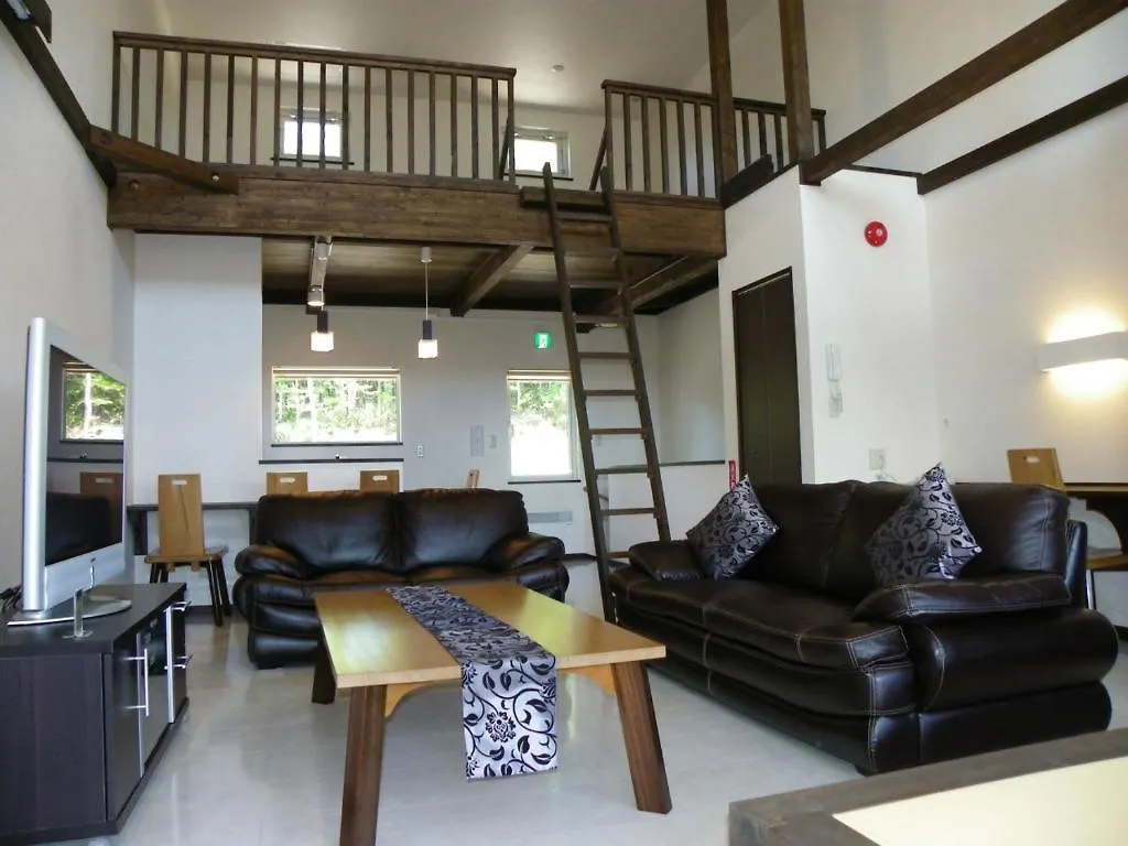Aparthotel Chalet Fuyuri Furano