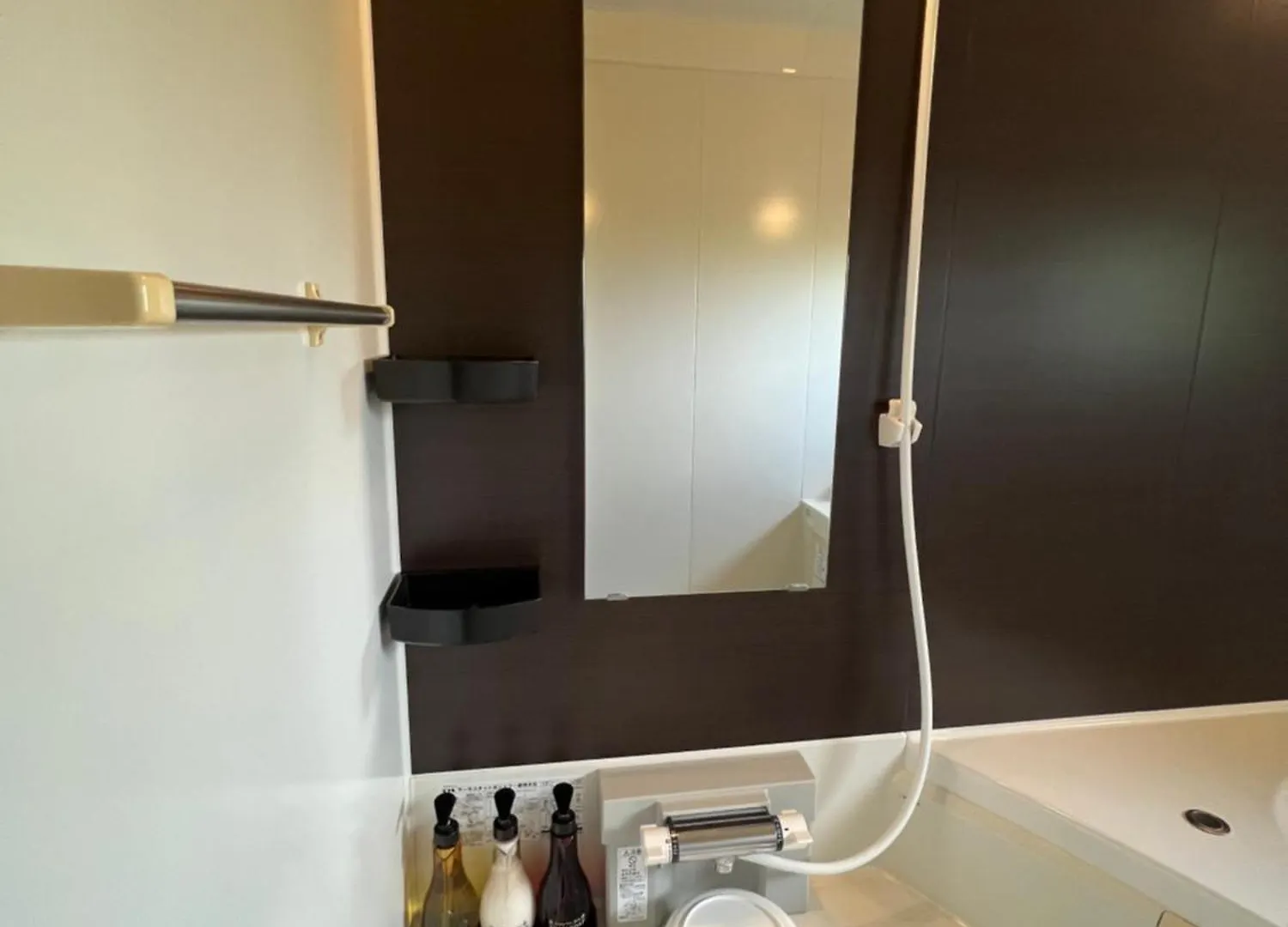 ** Aparthotel Chalet Fuyuri Furano Japan
