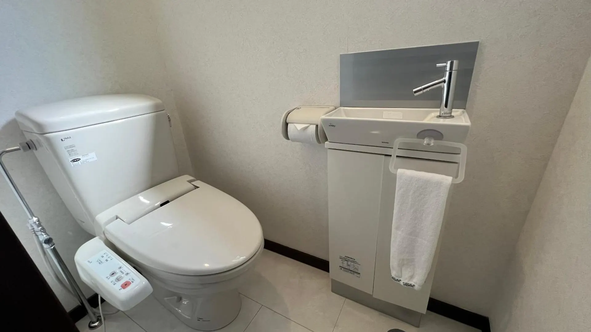 ** Aparthotel Chalet Fuyuri Furano Japan