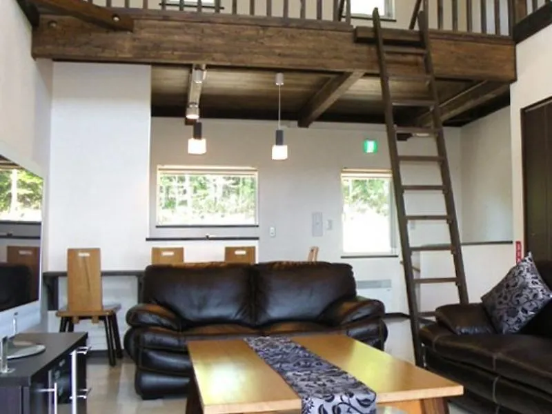 Aparthotel Chalet Fuyuri Furano